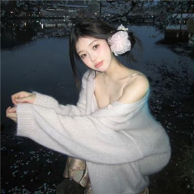 群众